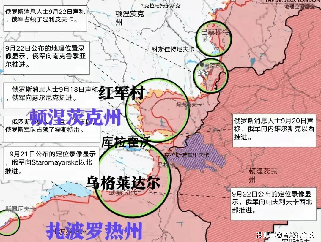 联赛战局扑朔迷离，局势紧张刺激