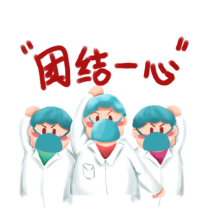 汉诺威球员个个积极进取，团结一心向前走